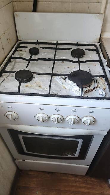 baking oven: 🔥 Ищете настоящего газовщика? 👨‍🔧 Более 20 лет профессионального — 4