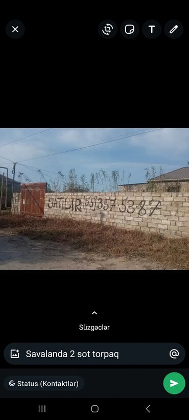 savalan qesebesi harda yerlesir: Savalanda ərazisində yerləşən 2 sot torpaq sahəsi satışdadır. Sahə