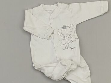 pajacyk niemowlęcy welurowy: Pajacyk, Wcześniak, stan - Dobry
