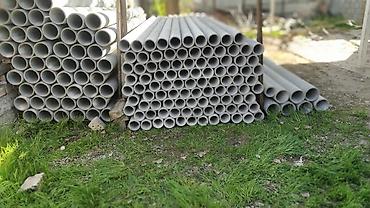 Трубы для водопровода: Труба для водопровода Материал: Асбест — 3