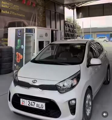 корея машина цена: Kia Morning: 2020 г., 1 л, Автомат, Бензин, Хэтчбэк