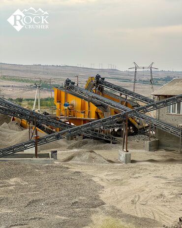 Другое оборудование для производства: Вибрационный Грохот Новый Продается Используется в шахтах и на — 6