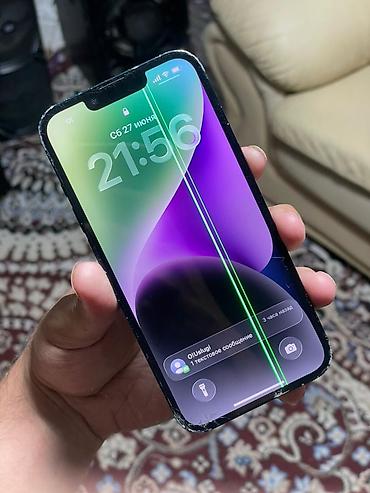 Apple iPhone: IPhone 14, Новый, 256 ГБ, Midnight, Чехол, 79 % — 2