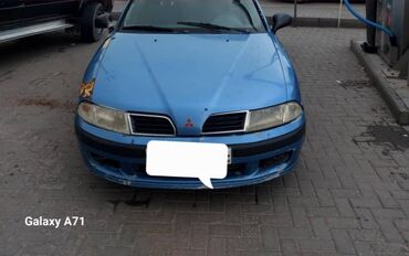 митсубиси делика 4х4 купить: Mitsubishi Carisma: 2001 г., 1.8 л, Автомат, Бензин, Седан