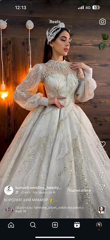 Свадебные платья: Срочно продается свадебные платье.Все по 3000 с. Свадебные платья с — 3