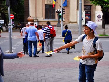 подработка в бишкеке на один день: Требуется мальчик или девочка на подработкуработа будет заниматься