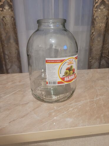 пивные бочки купить: Банки