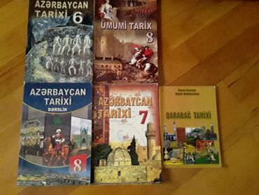 Tədris ədəbiyyatı: 2 dene -1 manat."Tarix" derslikler ve testler. Есть еще разные — 13