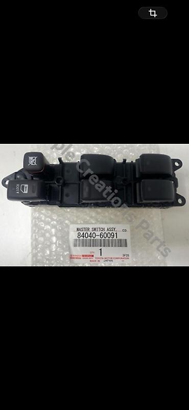 Блок главных кнопок стеклоподъёмников (Master Switch Assy) для Лексу