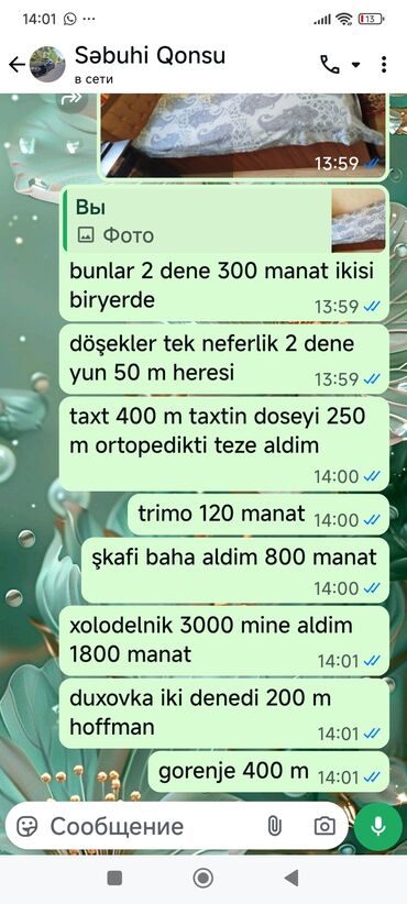 Qonaq otağı dəstləri: Masa və oturacaqlar — 10