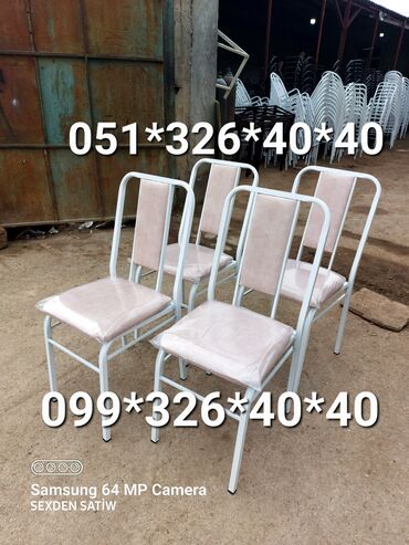 gaming chair: Yeni, 1 stul, Metal, Arxalı, Azərbaycan