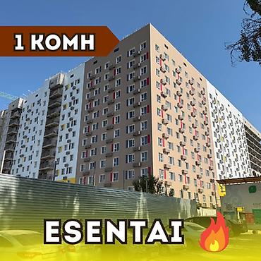 1 комната, 46 м², АЮ Гранд Элитка, 3 этаж, ПСО (под самоотделку)