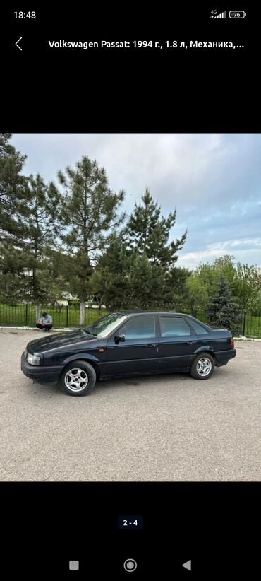 шыны r14: Volkswagen Passat: 1994 г., 1.8 л, Механика, Газ, Седан