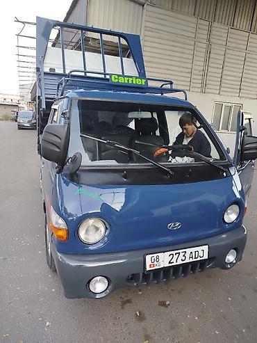 хова прадажа: Hyundai Porter: 2004 г., 2.6 л, Механика, Дизель, Пикап — 10