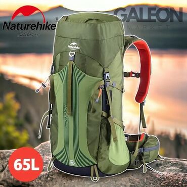 рюкзаки бишкек цены: Удобный и легкий треккинговый рюкзак от Naturehike 65L. Рюкзак