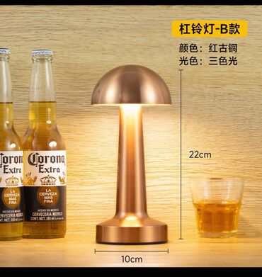 Stol lampaları: Daşına bilən, şarj olunanan LED masa lampası - Material: metal gövdə — 7