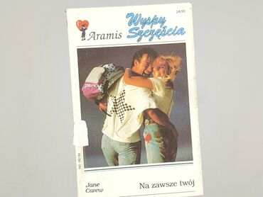 Book, genre - Novel, condition - Very good