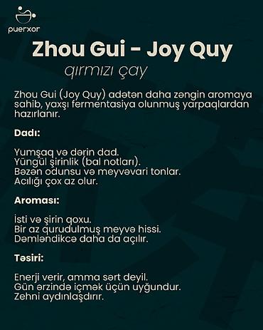 Продукты питания: 🫖 Zhou Gui Joy Quy – Qırmızı Çay 🌿 Bu çay nədir? Zhou Gui (Joy Quy) — 2