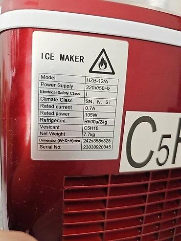Buz aparatları: Buz aparatı Buz aparati buz aparatı buz makinesi ice maker HZB-12/A — 4