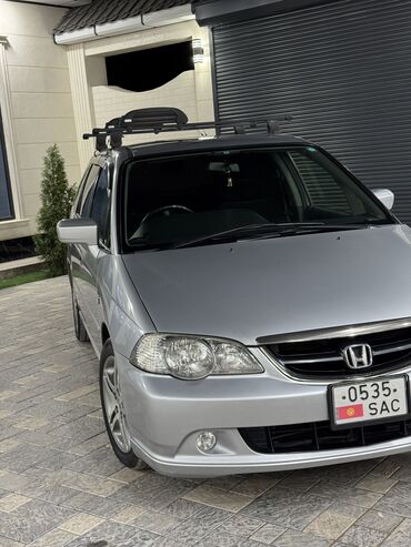 купить хонда срв 4 поколения: Honda Odyssey: 2003 г., 3 л, Автомат, Бензин