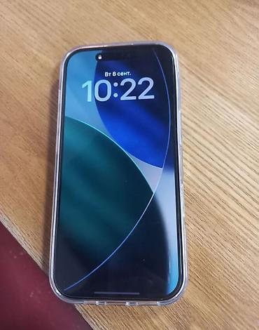 iphone se4: IPhone 16 Pro, Б/у, 256 ГБ, Белый, Чехол, 90 % — 1