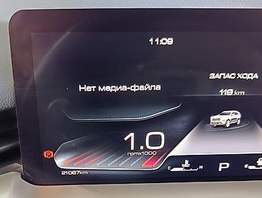 дать объявление: ОБЪЯВЛЕНИЕ О ПРОДАЖЕ АВТОМОБИЛЯ Haval H6 2024 года, 2.0 л, 4WD — — 6