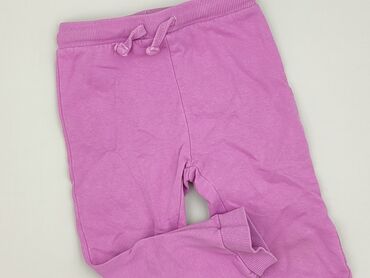 Спортивні штани, Fox&Bunny, 2-3 р., 98, стан - Дуже гарний