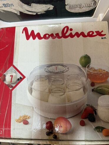 кухонные мелочи: Йогуртница Moulinex M.R. позволяет приготовить домашний йогурт. В
