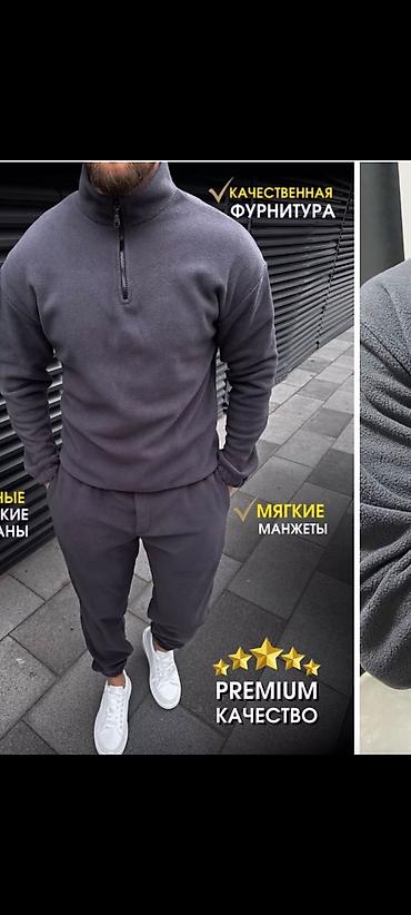 женская куртка зима: Изготовление лекал | Женская одежда, Мужская одежда, Детская одежда | Платья, Штаны, брюки, Куртки — 3