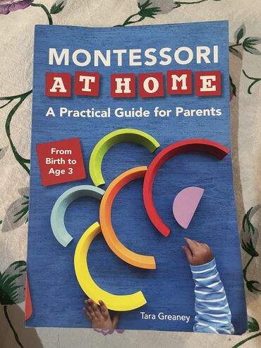 english home бишкек: Montessori at home book