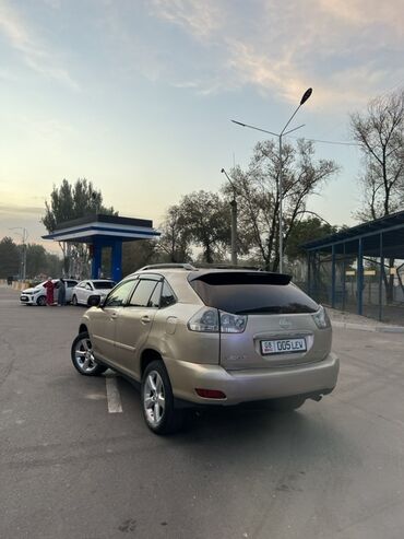 гоформ шины в бишкеке цена: Представляем Lexus RX 330, роскошный внедорожник, сочетающий в себе