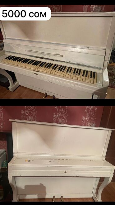 женская одежда оптом от производителя беларусь: Пианино в отличном состоянии, всего-лишь год играла на нем