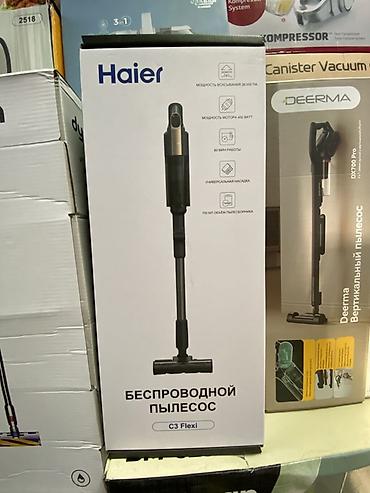 Haier C3 Flexi — беспроводной вертикальный пылесос. Ключевые