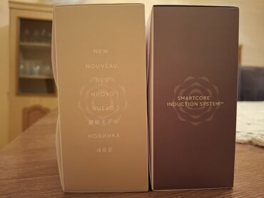 Upaljači i prateća oprema: Novo — 4