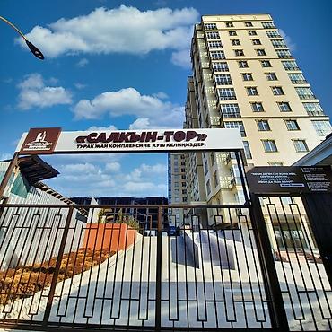 дом в аренду: Сдаю в аренду 2-комнатная квартира — 1