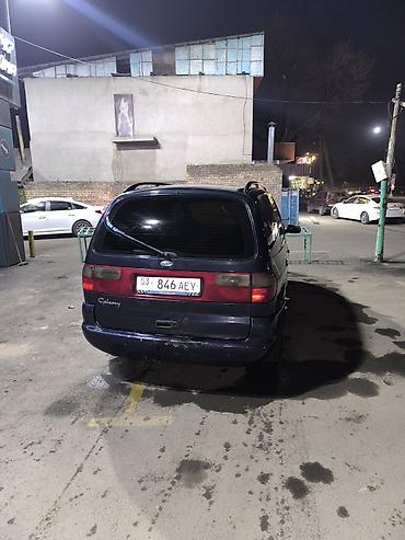 Ford: Ford Galaxy: 1998 г., Минивэн — 3