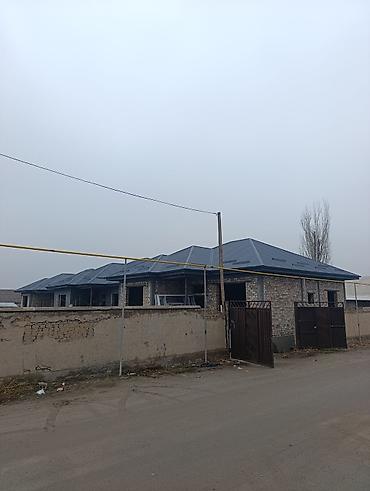 Кровля крыши: Услуги по устройству кровли “под ключ”. - Монтаж кровли любых типов — 2