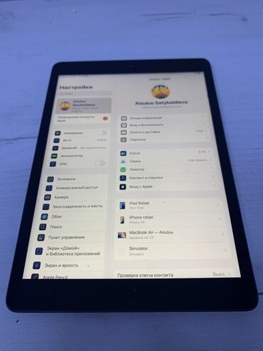 айпад 10 цена в бишкеке: Планшет, Apple, память 64 ГБ, 8" - 9", Wi-Fi, Б/у, Классический цвет - Черный