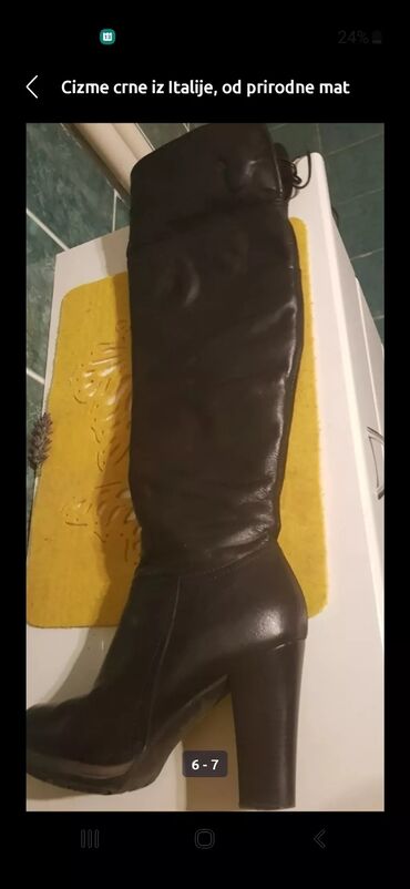 Čizme: Čizme, 40 — 7