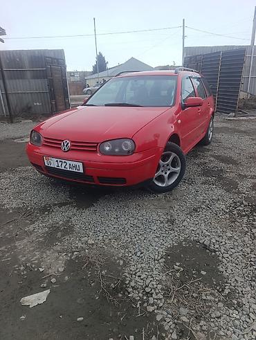 Volkswagen: Volkswagen Golf Variant: 1999 г., 2 л, Автомат, Бензин, Универсал — 1