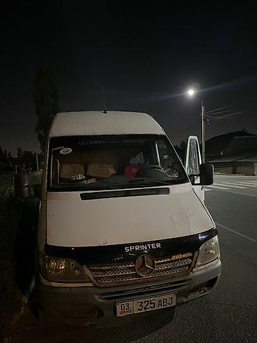 буксиры: Mercedes-Benz Sprinter фургон (длинная база, высокий кузов) - Кузов — 1