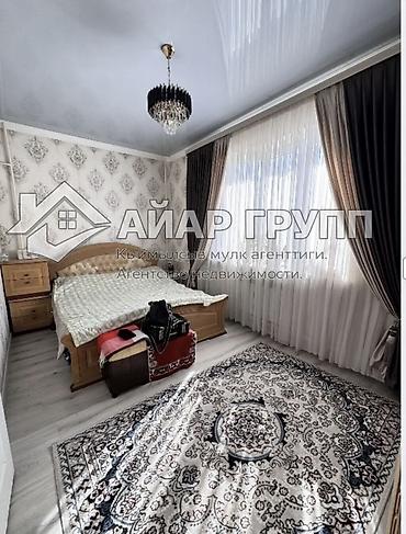Продажа коттеджей и домов: 🔷 ПРОДАЁТСЯ ДВУХЭТАЖНЫЙ ДОМ В Ж/М АЛА-ТОО 1 🔷 Дом вашей мечты — — 20