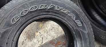 21560 r16 лето цена: В продаже 265/70/17 - 3 шины цена 9000 205/60/16 - 4 шины (бывшая — 3