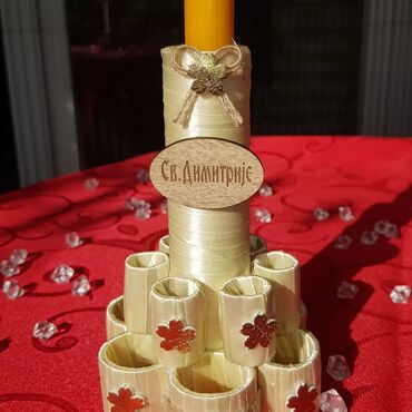 Praznična dekoracija: Novo — 13