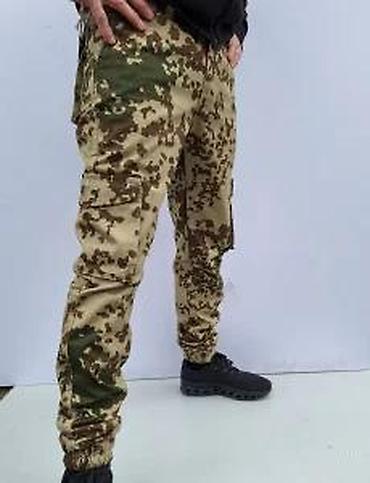 Ostale pantalone: Muške taktičke cargo pantalone – Flecktarn kamuflaža - Uzorak — 8