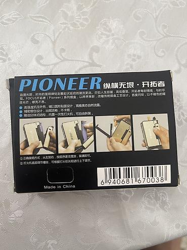 FOCUS Pioneer JD-YH001 avtomatik siqaret qabı və alışqan dəsti - 2-si — 2