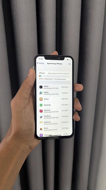 iphone x 512: IPhone X, Б/у, 256 ГБ, Чехол, 100 % — 5