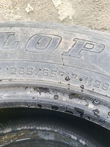 suv: Шины 265 / 65 / R 17, Лето, Б/у, 1 шт, Внедорожные (АТ/МТ), Япония, Dunlop — 2