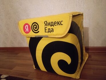 ademi_art, национальные платья, национальная одежда в этностиле бишкек фото: Продам термосумку сост. новая