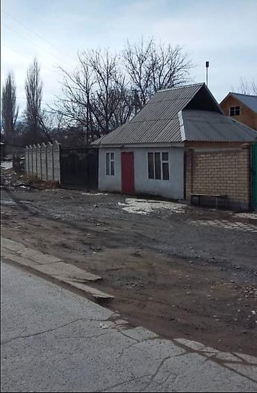 Продажа коттеджей и домов: ⚠❗СОБСТВЕНИК!❗⚠ Продам дом в городе Кант(бывший село Люксембург). Дом — 3